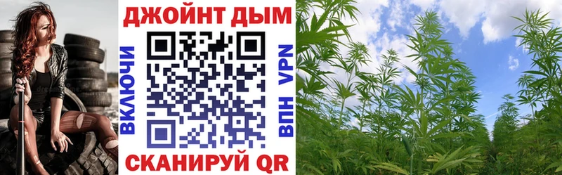 Все наркотики Харовск Амфетамин  МЕФ  мега   A PVP  Гашиш 