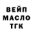 Метадон VHQ Arkannikov 1711