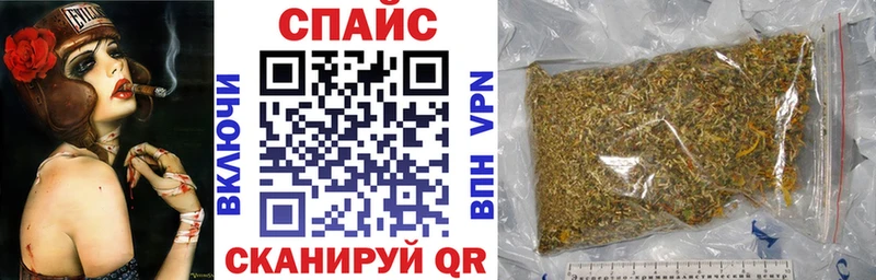 БУТИРАТ жидкий экстази  кракен ссылки  Харовск 