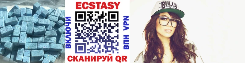 Ecstasy бентли  Харовск 
