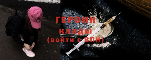 скорость Нягань