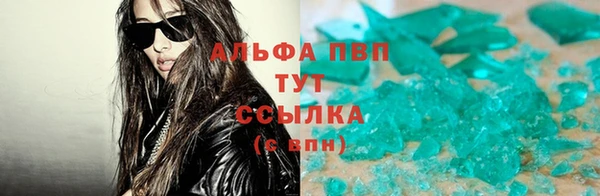 дурь Вуктыл
