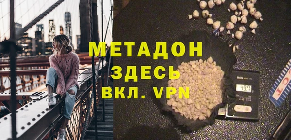 MESCALINE Няндома