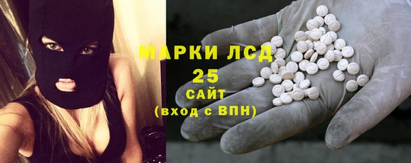 МДМА Новодвинск