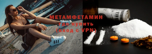 MESCALINE Няндома