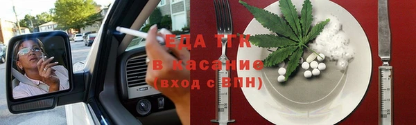 амф Всеволожск