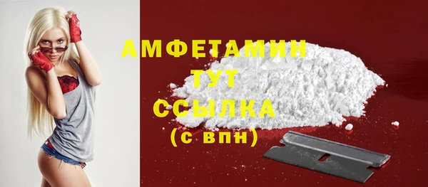 скорость Нягань