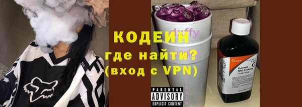 твердый Новокубанск