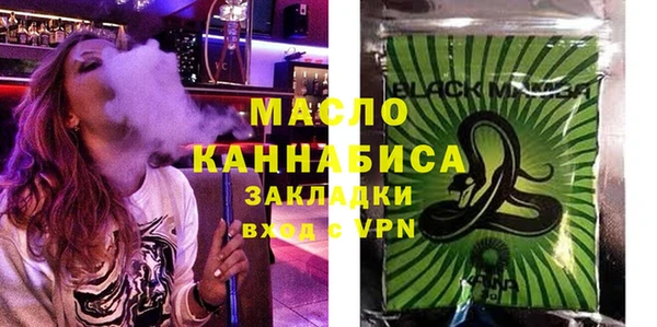 МДМА Новодвинск