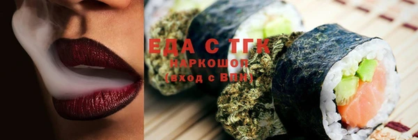 твердый Новокубанск