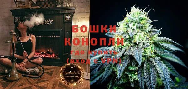 кристаллы Нязепетровск