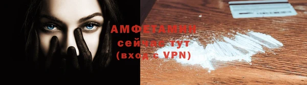 твердый Новокубанск