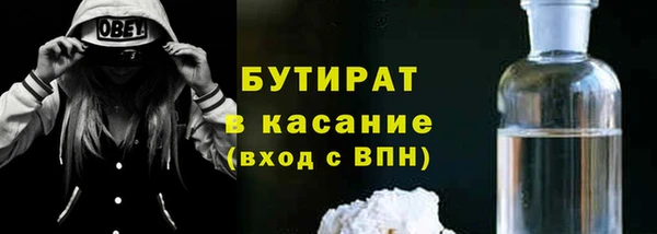 скорость Нягань