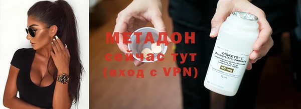 MESCALINE Няндома