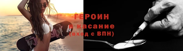 скорость Нягань