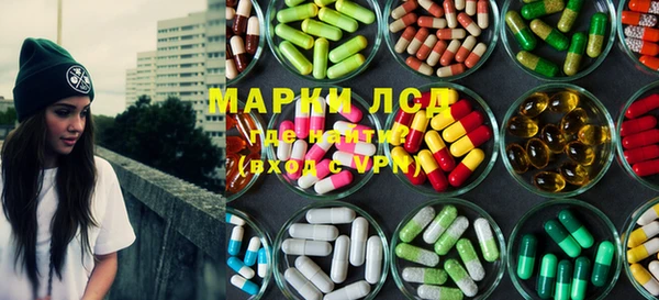 МДМА Новодвинск