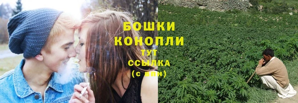 скорость Нягань