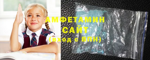 твердый Новокубанск