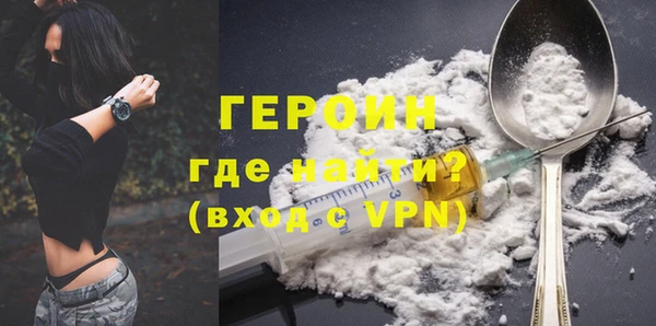 скорость Нягань