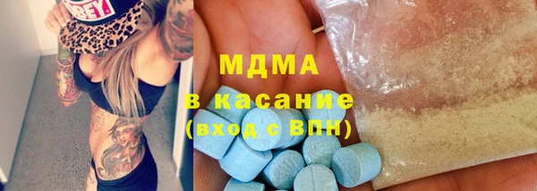 MESCALINE Няндома