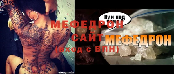 твердый Новокубанск
