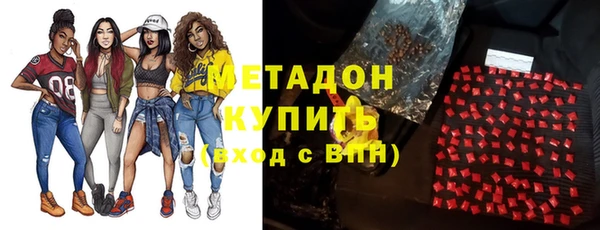 кристаллы Нязепетровск