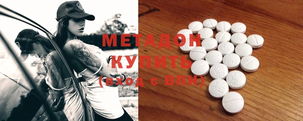 кристаллы Нязепетровск