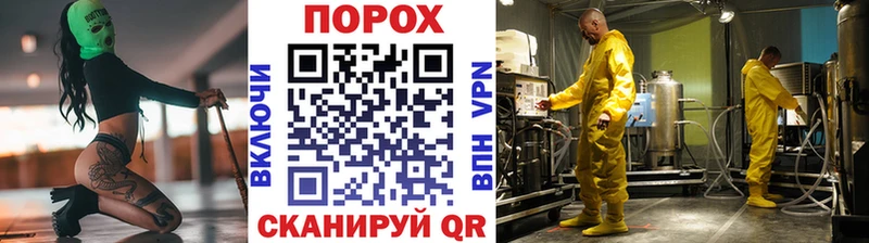 Первитин витя  Харовск 
